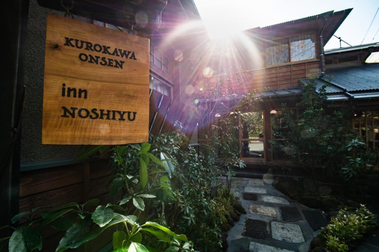 מינאמיוגוני Inn Noshiyu מראה חיצוני תמונה